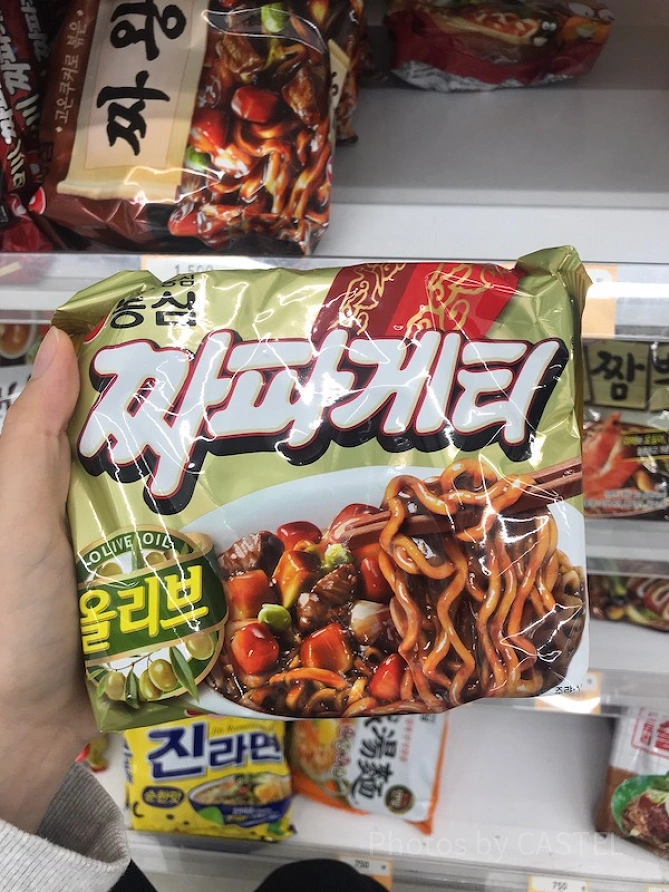 チャパゲティ