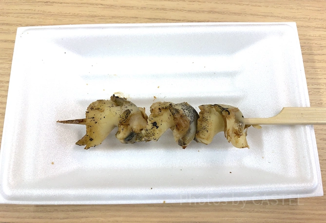 大口水産