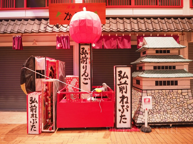 浅草寺