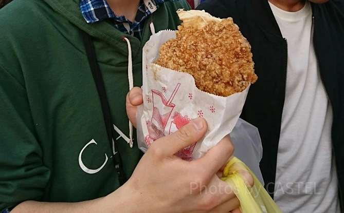 鶏排