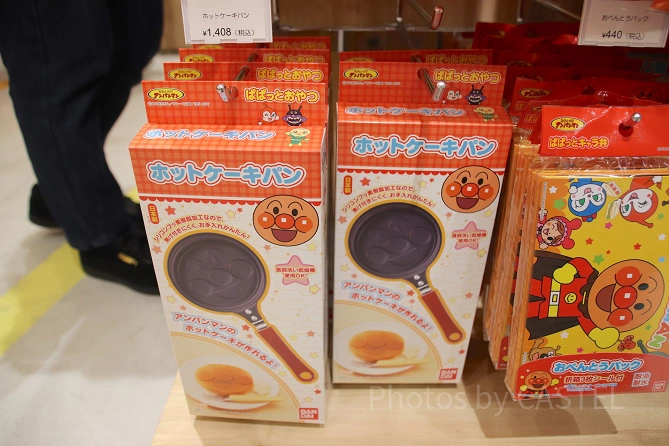ホットケーキパン