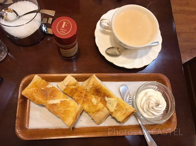 安田珈琲店