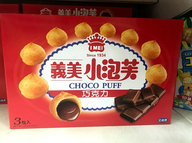 義美小泡芙
