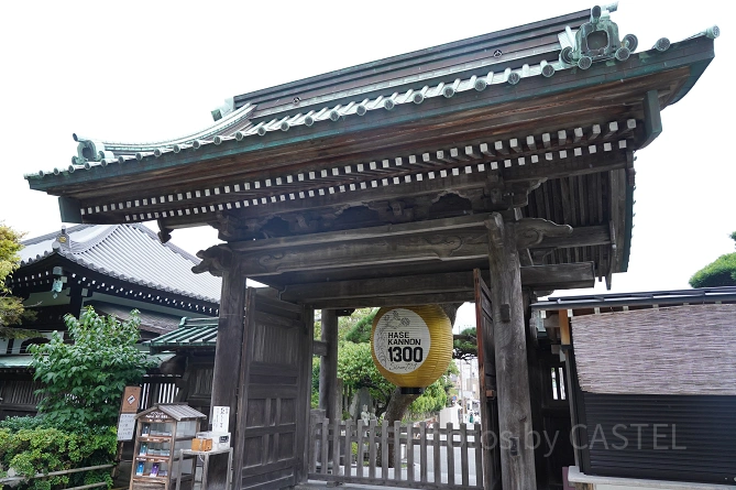 長谷寺：入り口