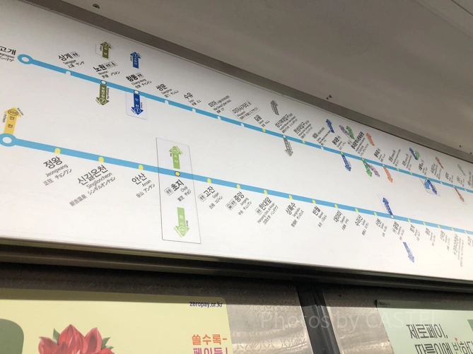 ソウルの地下鉄路線図（4号線）