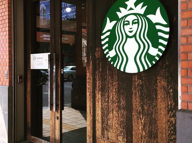 【台湾】台北でおすすめのスタバ店舗5選！ご当地マグ&タンブラーなどの限定グッズをお土産に！