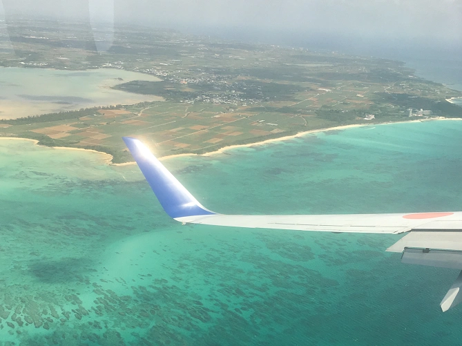 【徹底比較】宮古島への飛行機はどれが1番お得？羽田空港より成田空港の方が安い！