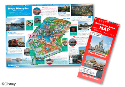 ディズニー ユーキャン Music Go Round CDセット（155曲収録） 総収録曲数なんと155曲！ 東京ディズニーリゾート(R)40周年記念