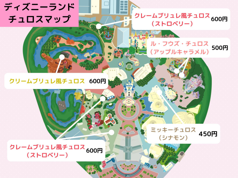 2025年1月のディズニーランドのチュロス販売場所マップ（地図）