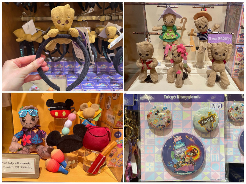 イッツ・ア・スモールワールドwithグルートグッズ