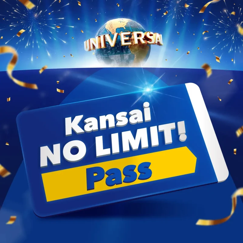 【ユニバ関西割】割引チケット「関西NO LIMIT!パス」の値段&購入方法まとめ！証明書のアップロードが必要！