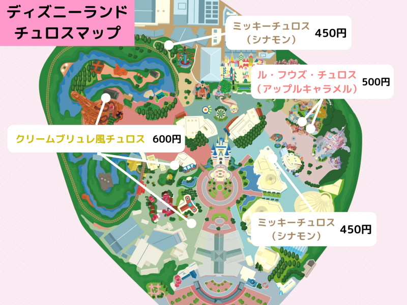 2025年5月のディズニーランドのチュロス販売場所マップ（地図）