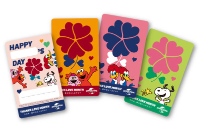 サンクスラブカード＆ステッカー