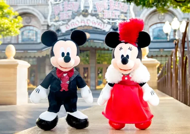 We Love ビッグバンドビートグッズ