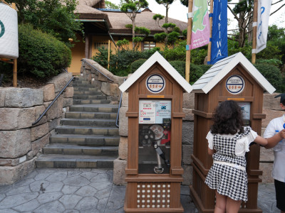 エプコットスーベニアメダル