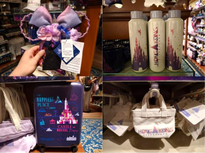 香港ディズニー20周年スカイライングッズ