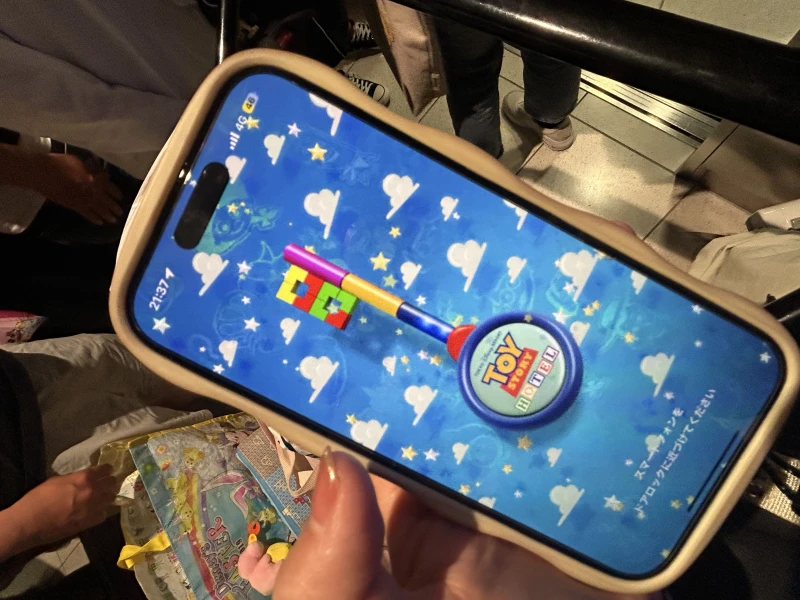 ルームキー
