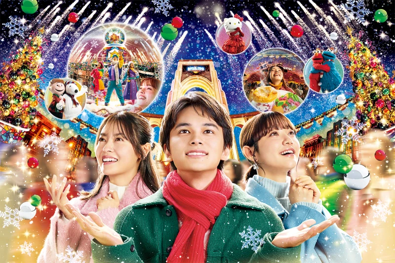 【2025】USJのクリスマス「ユニバーサル・クリスマス・ジョイ」総合ガイド！いつからいつまで開催？新クリスマスナイトショーが登場！