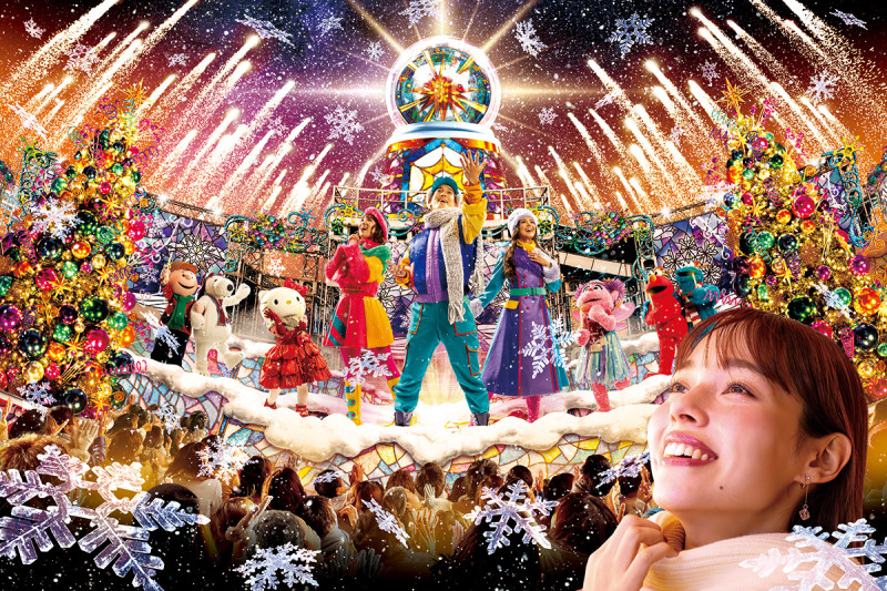 ライト・アップ・ザ・ナイト～クリスマス・セレブレーション～
