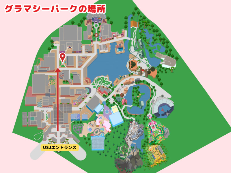グラマシーパークの場所