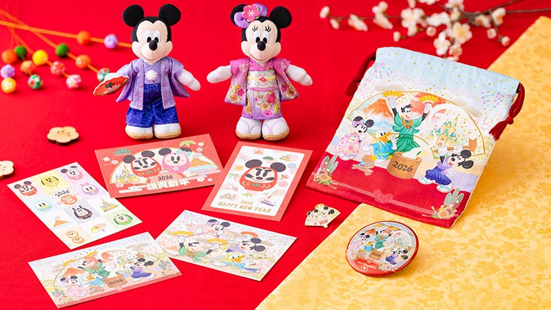 【11/17・12/1発売】ディズニーお正月2026グッズ全44種類一覧!馬モチーフのぬいぐるみやぬいバが登場!色とりどりのだるまグッズも!