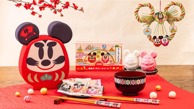 お正月グッズ