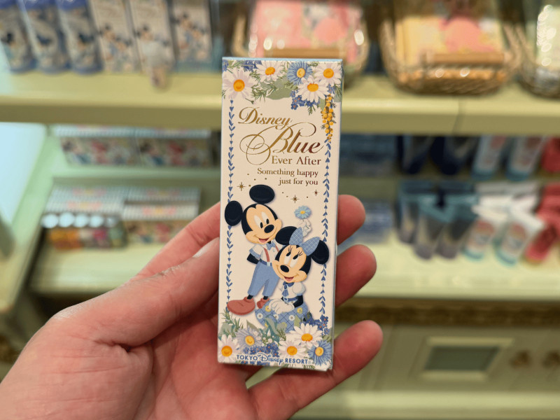 ブルーエバーアフターのオードトワレ