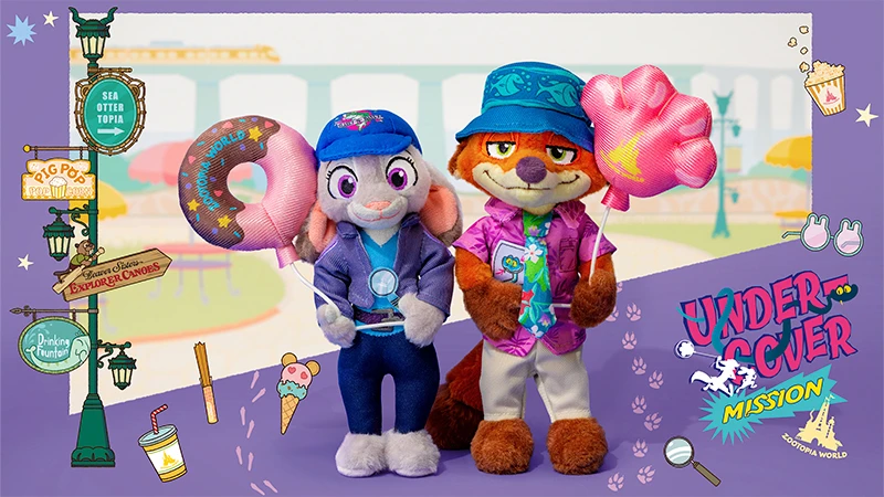 【11/26発売】ズートピア2グッズ全種類まとめ！ぬいばや身につけグッズ、雑貨、文房具など！