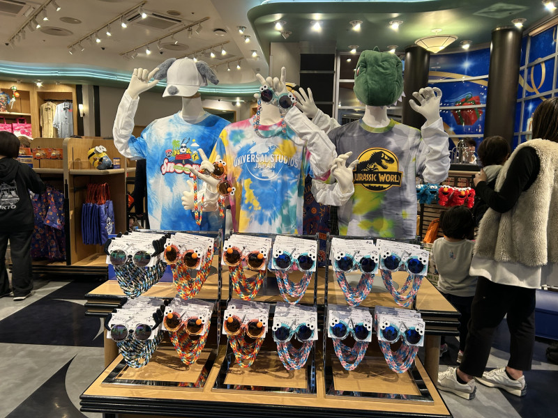 チェーン付きサングラス