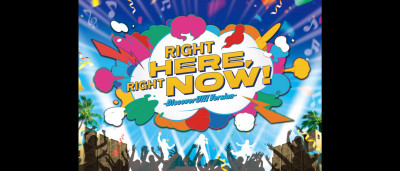 ストリート・ショー