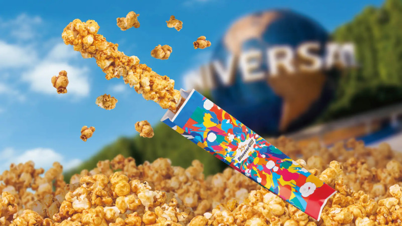 キャラメルポップコーン!? チュリトス