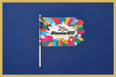 USJ25周年グッズのパレードフラッグ