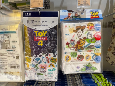 ディズニー柄のマスク