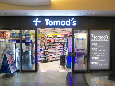 イクスピアリ内にトモズあり！