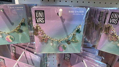 ウィキッドセレブレーション