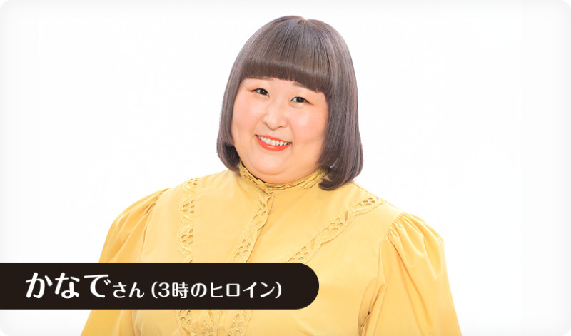 私がビーバーになる時日本語版声優