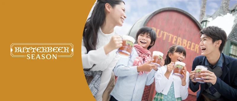 2026年USJで初開催！「バタービール・シーズン」はどんなイベント？シュークリーム登場！海外パークでの開催状況も