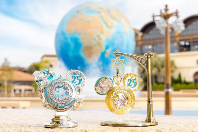 ジュビリーロケット