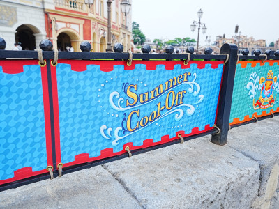 サマー・クールオフat Tokyo Disney Resort