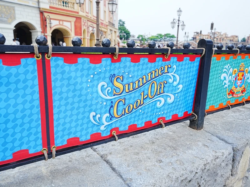 サマー・クールオフat Tokyo Disney Resort
