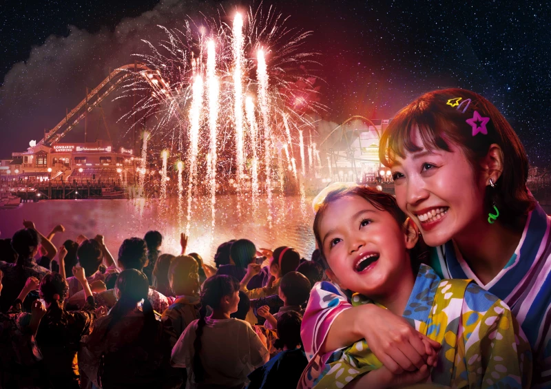 サマー・グロウ・モーメント