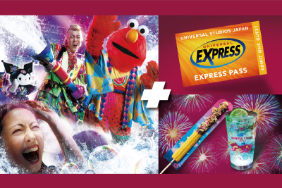エクスプレスパス「夏祭り満喫セット」
