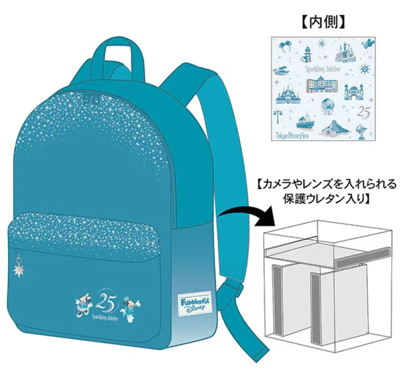 ファンダフルディズニー限定グッズ