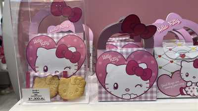 キティのクッキー