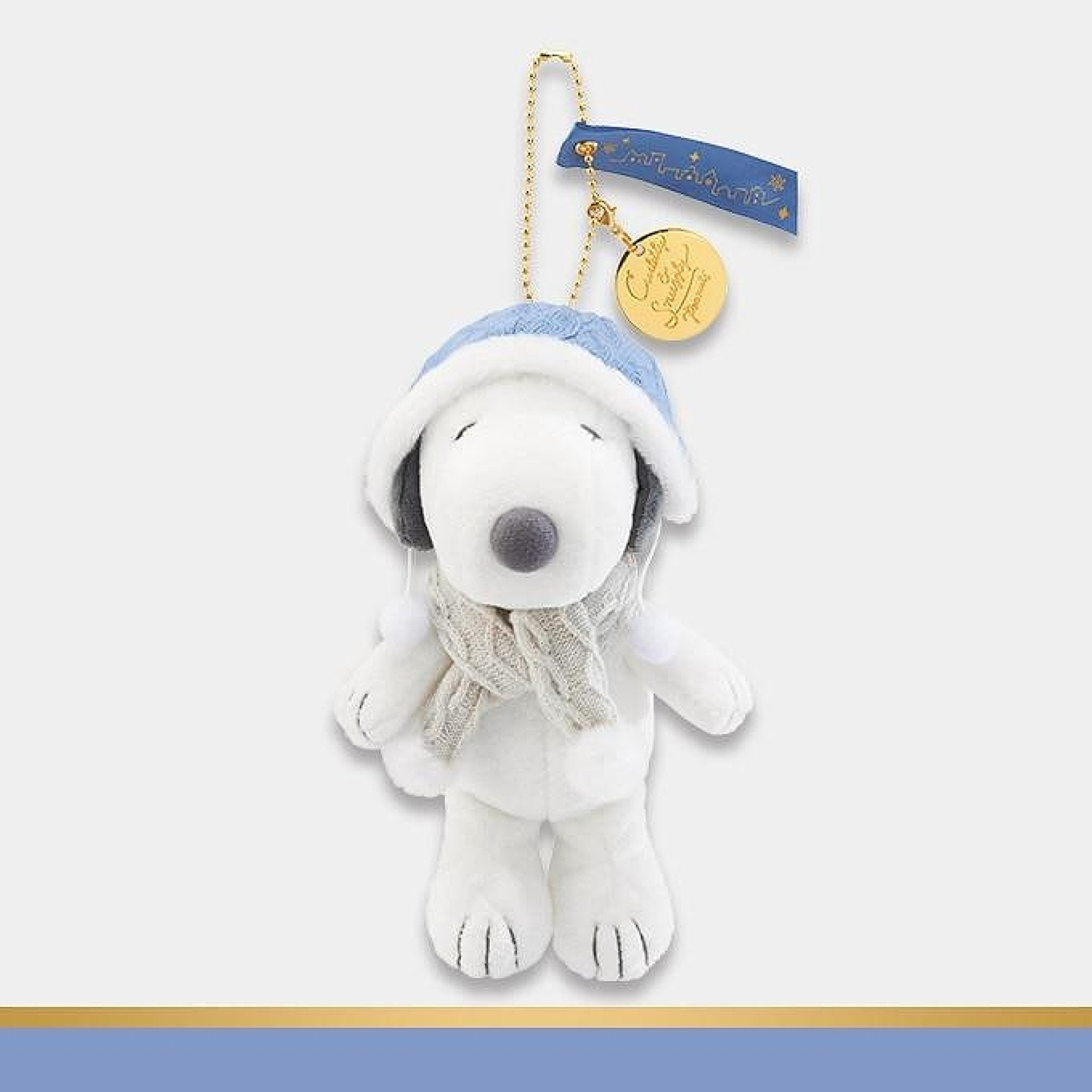 スヌーピーのぬいぐるみキーチェーン 冬コーデ キャステル Castel ディズニー情報