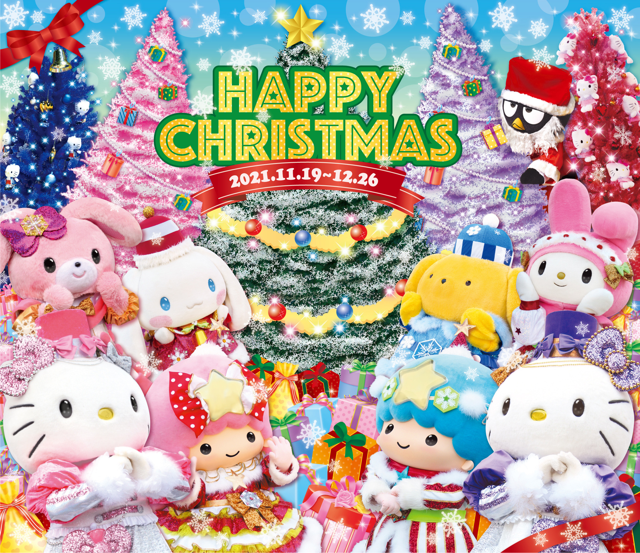 サンリオ ハーモニーランドクリスマス21開催 期間 ショー グリーティング グッズ フードまとめ