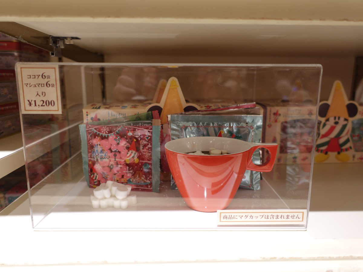 ディズニー クリスマス リルリンリングッズ ココア マシュマロ付き キャステル Castel ディズニー情報 ディズニー クリスマス リルリンリングッズ ココア マシュマロ付き キャステル Castel ディズニー情報