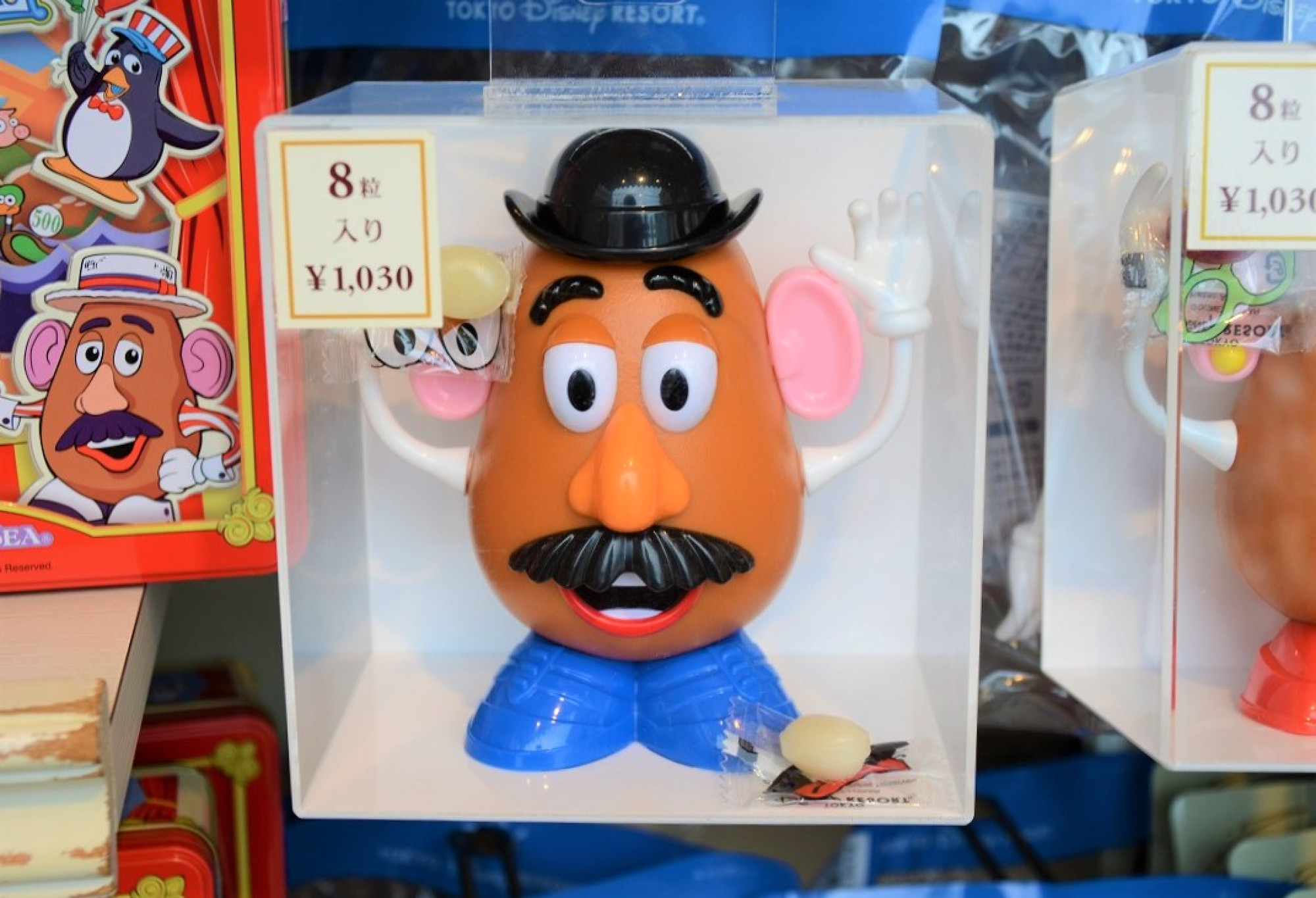 キャンディー ミスターポテトヘッド キャステル Castel ディズニー情報 キャンディー ミスターポテトヘッド キャステル Castel ディズニー情報