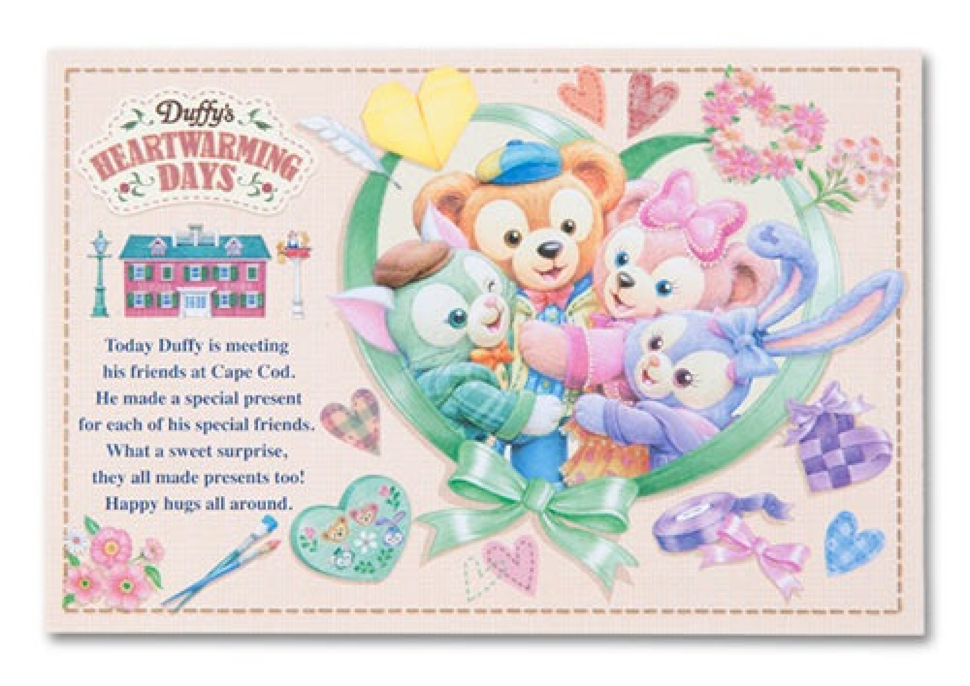 可愛すぎるダッフィーたちがデザインされているポストカード キャステル Castel ディズニー情報