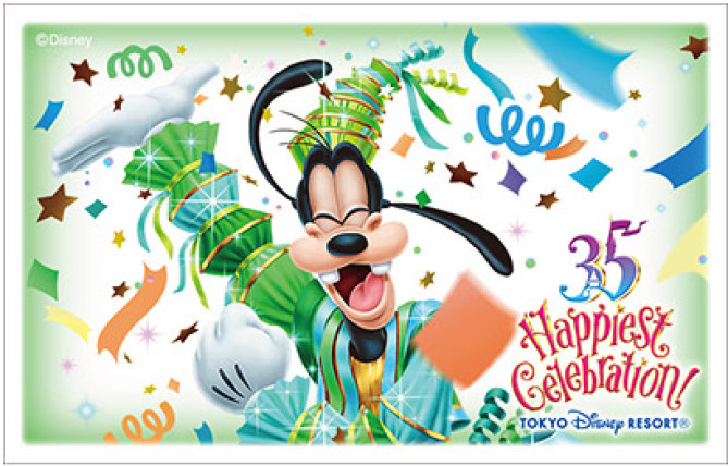 トップ100ディズニー チケット 画像 素材 ディズニー画像
